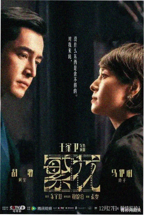 沉默的涂层 粉色视频在线免费观看